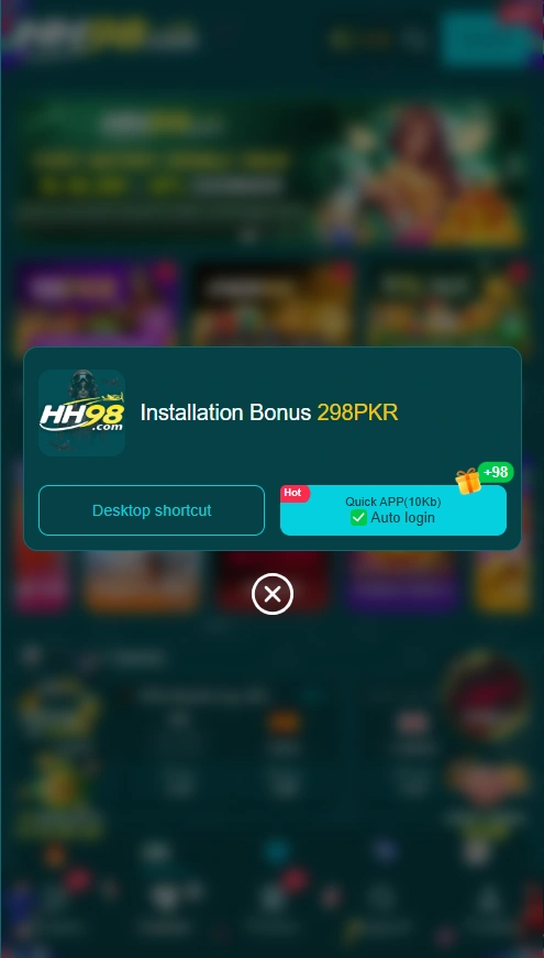 HH98 Game download