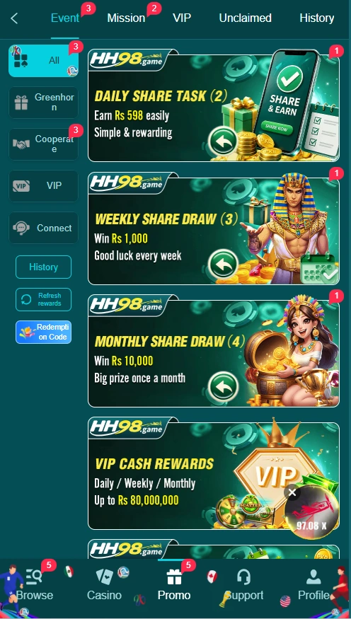 HH98 Game promotions